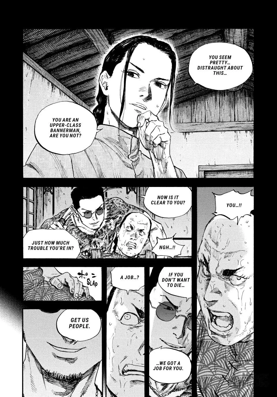 Read Manchuria Opium Squad chapter 71 image 5 on Lezhin