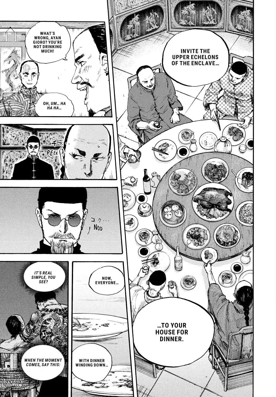 Read Manchuria Opium Squad chapter 71 image 6 on Lezhin