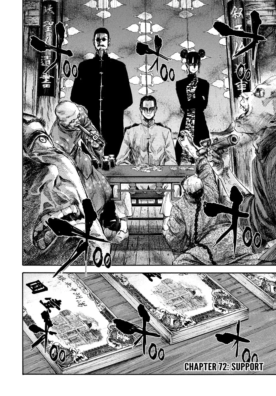 Read Manchuria Opium Squad chapter 72 image 1 on Lezhin