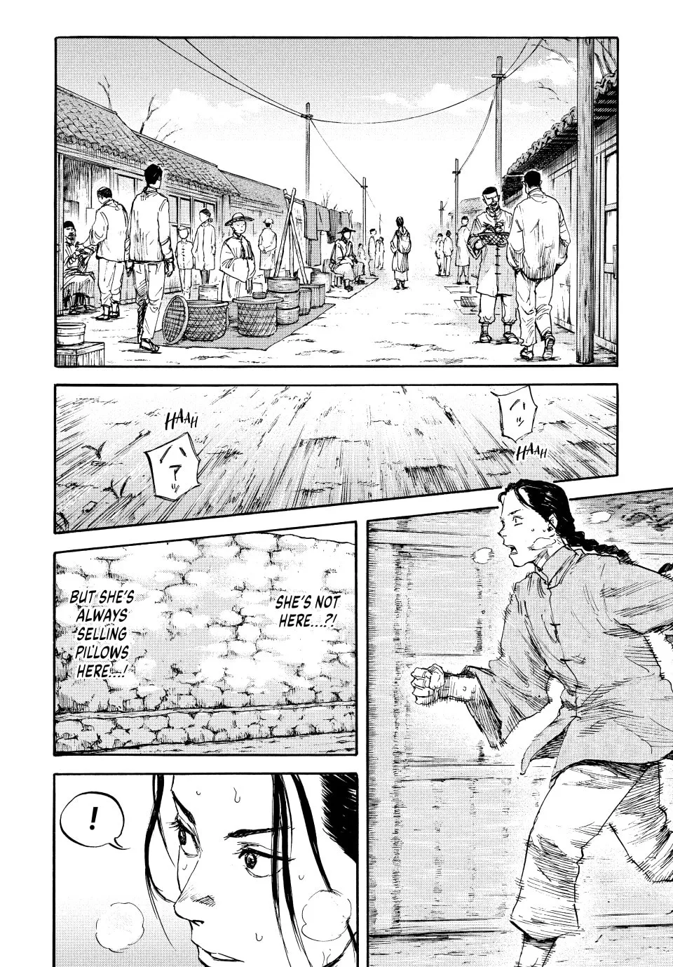 Read Manchuria Opium Squad chapter 72 image 3 on Lezhin