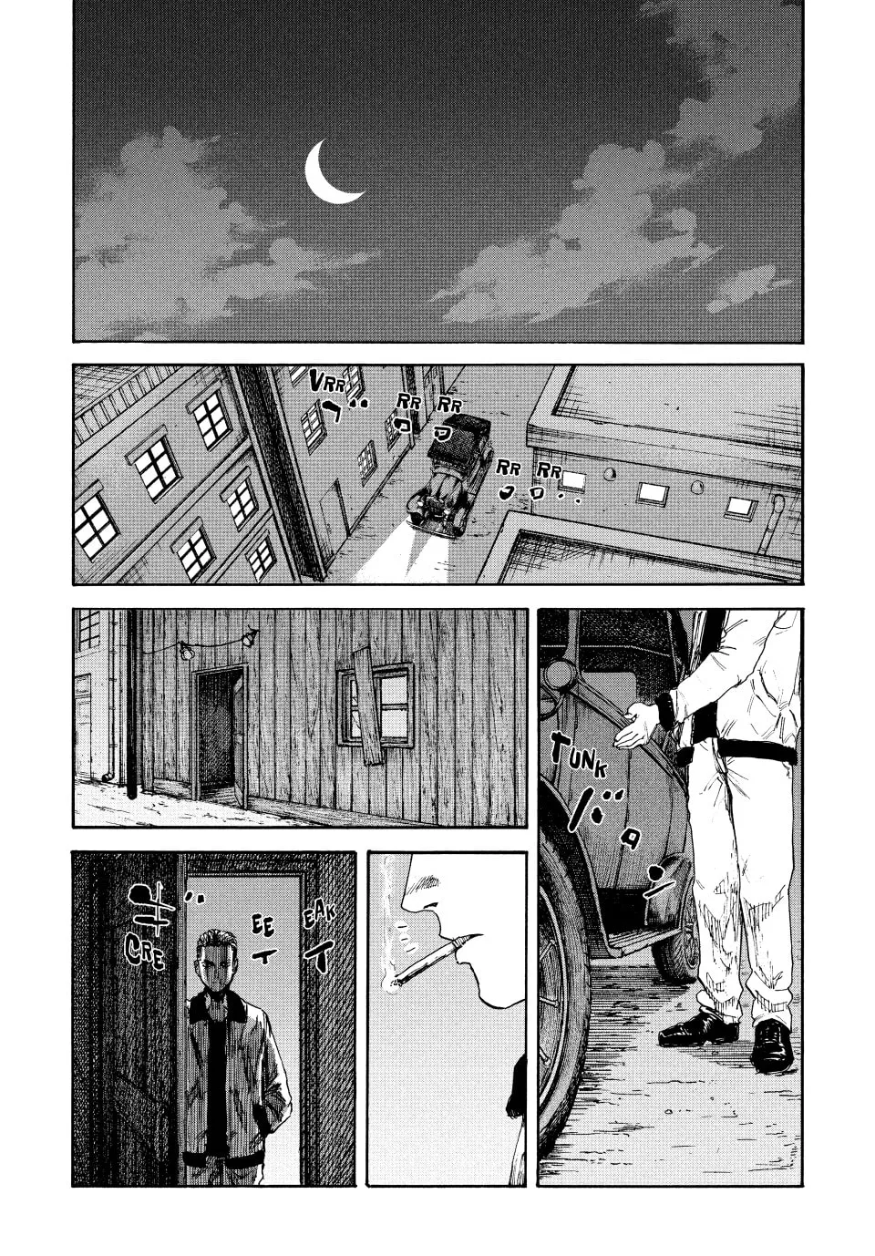 Read Manchuria Opium Squad chapter 73 image 16 on Lezhin