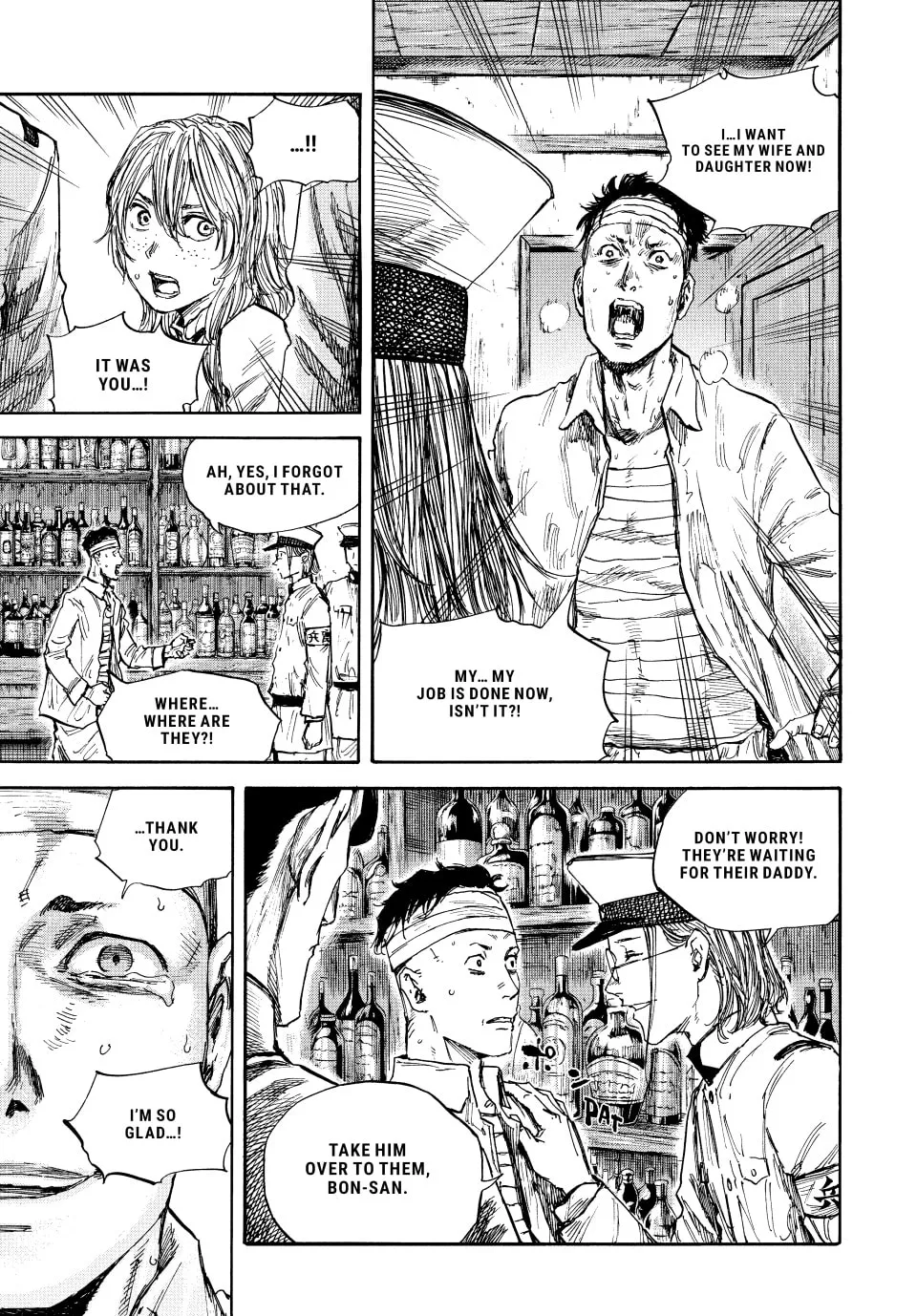 Read Manchuria Opium Squad chapter 73 image 6 on Lezhin