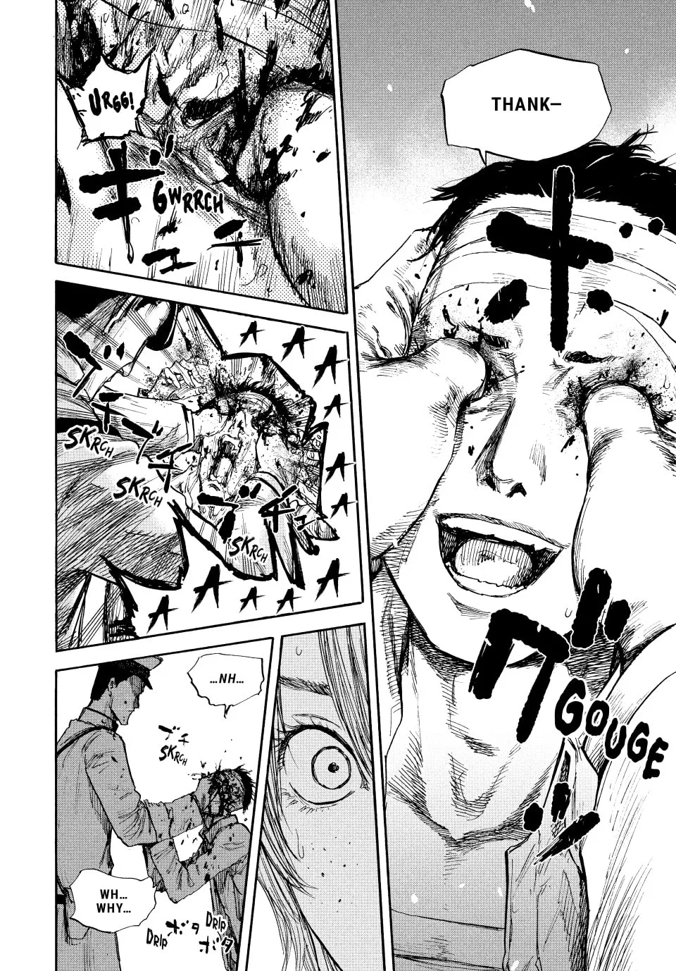 Read Manchuria Opium Squad chapter 73 image 7 on Lezhin