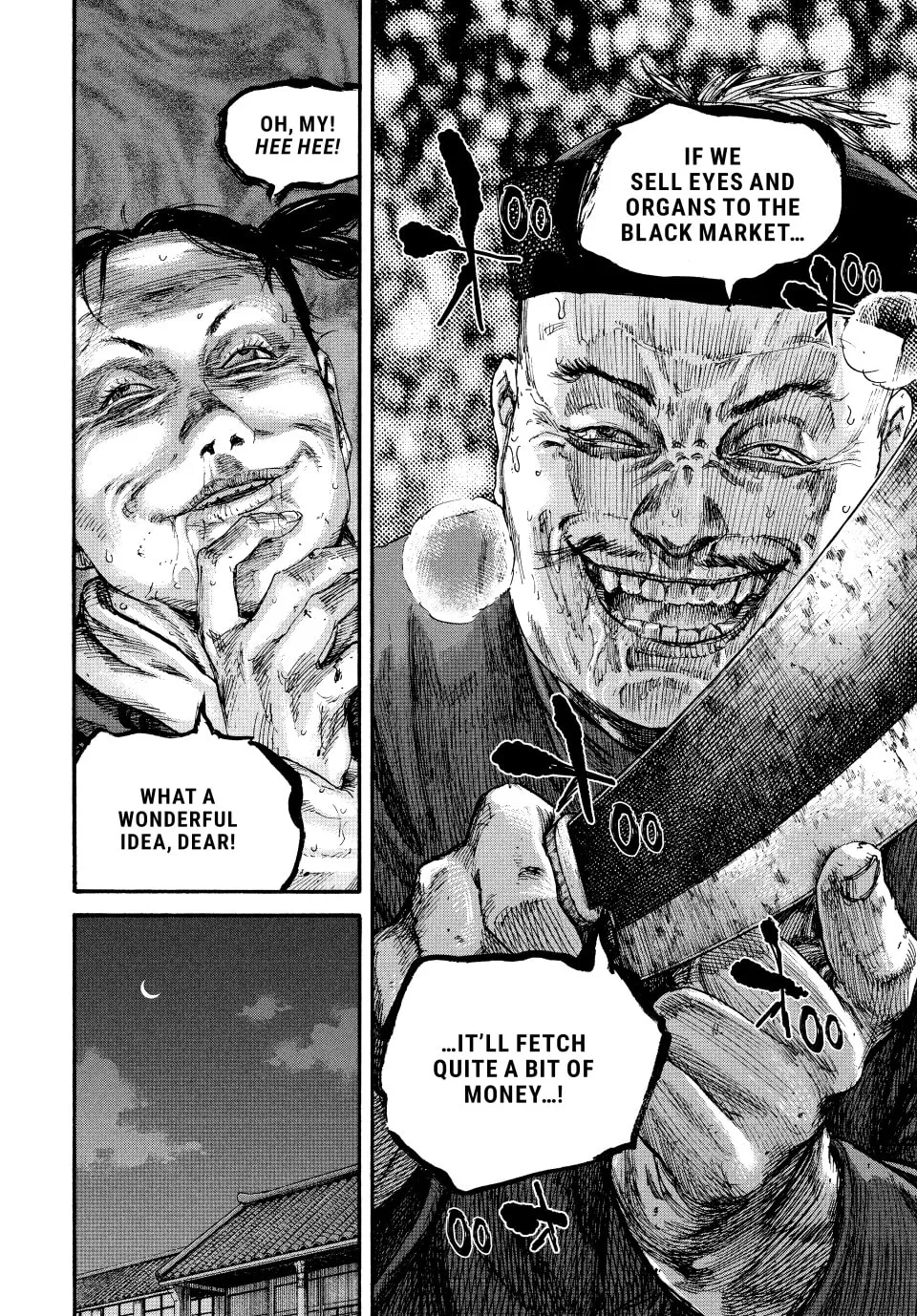 Read Manchuria Opium Squad chapter 74 image 1 on Lezhin