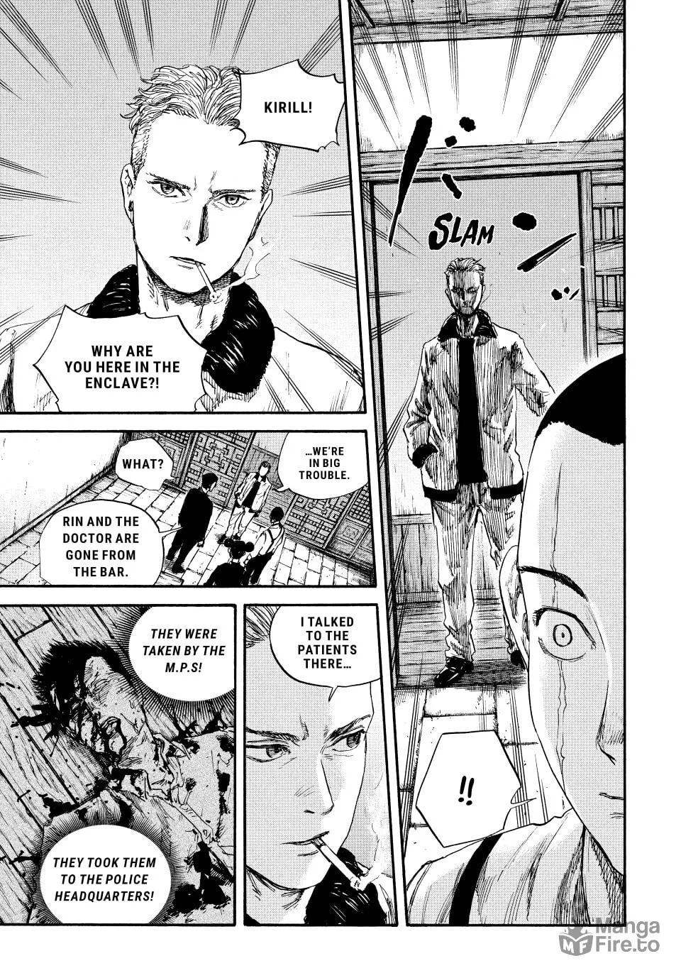 Read Manchuria Opium Squad chapter 74 image 4 on Lezhin