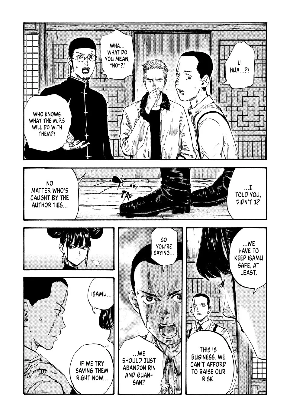 Read Manchuria Opium Squad chapter 74 image 6 on Lezhin