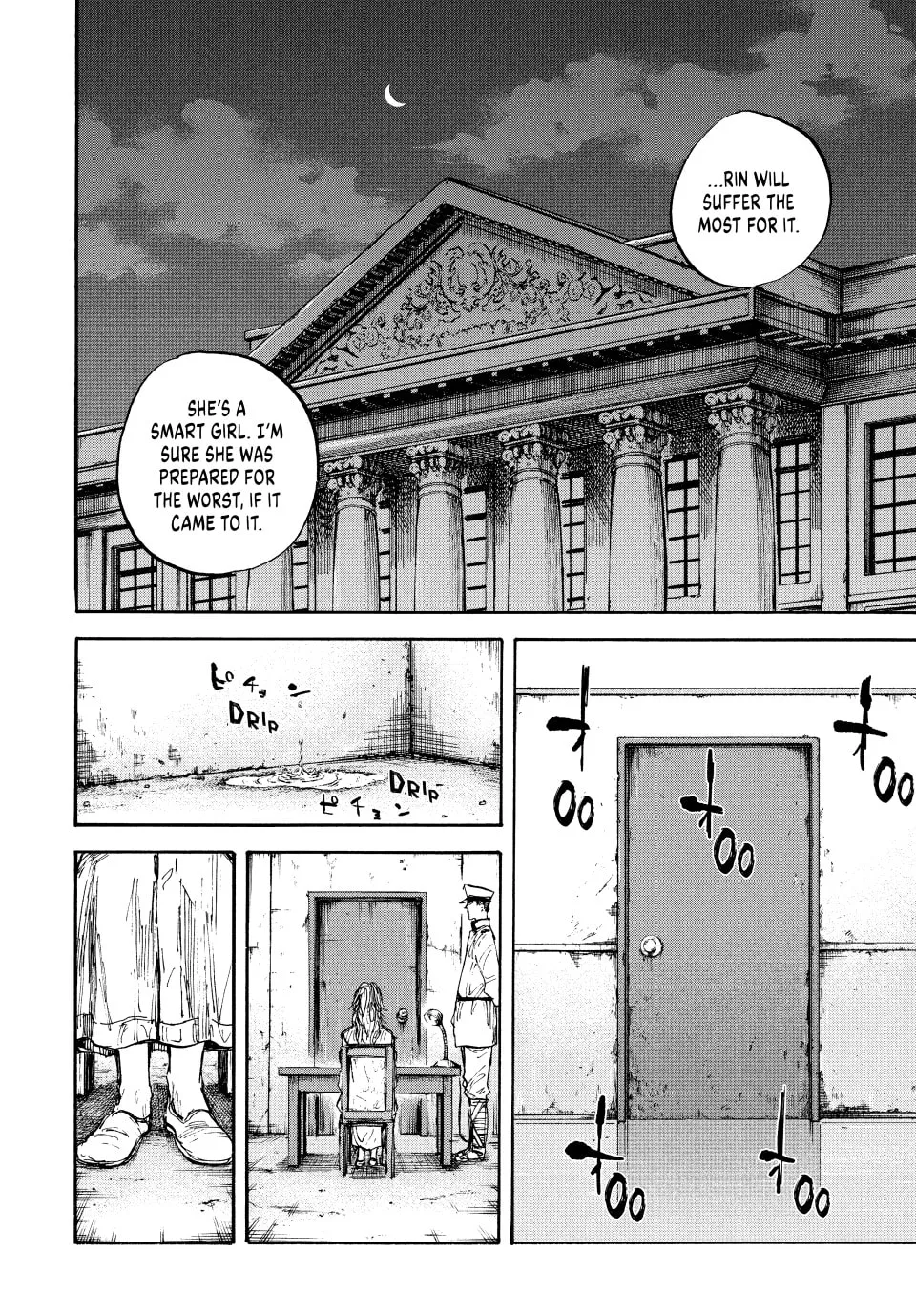 Read Manchuria Opium Squad chapter 74 image 7 on Lezhin