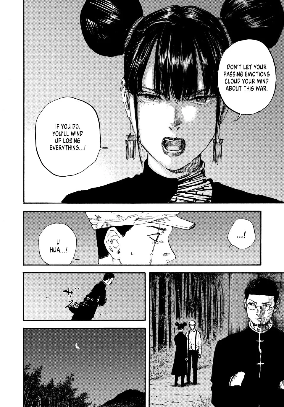 Read Manchuria Opium Squad chapter 75 image 10 on Lezhin