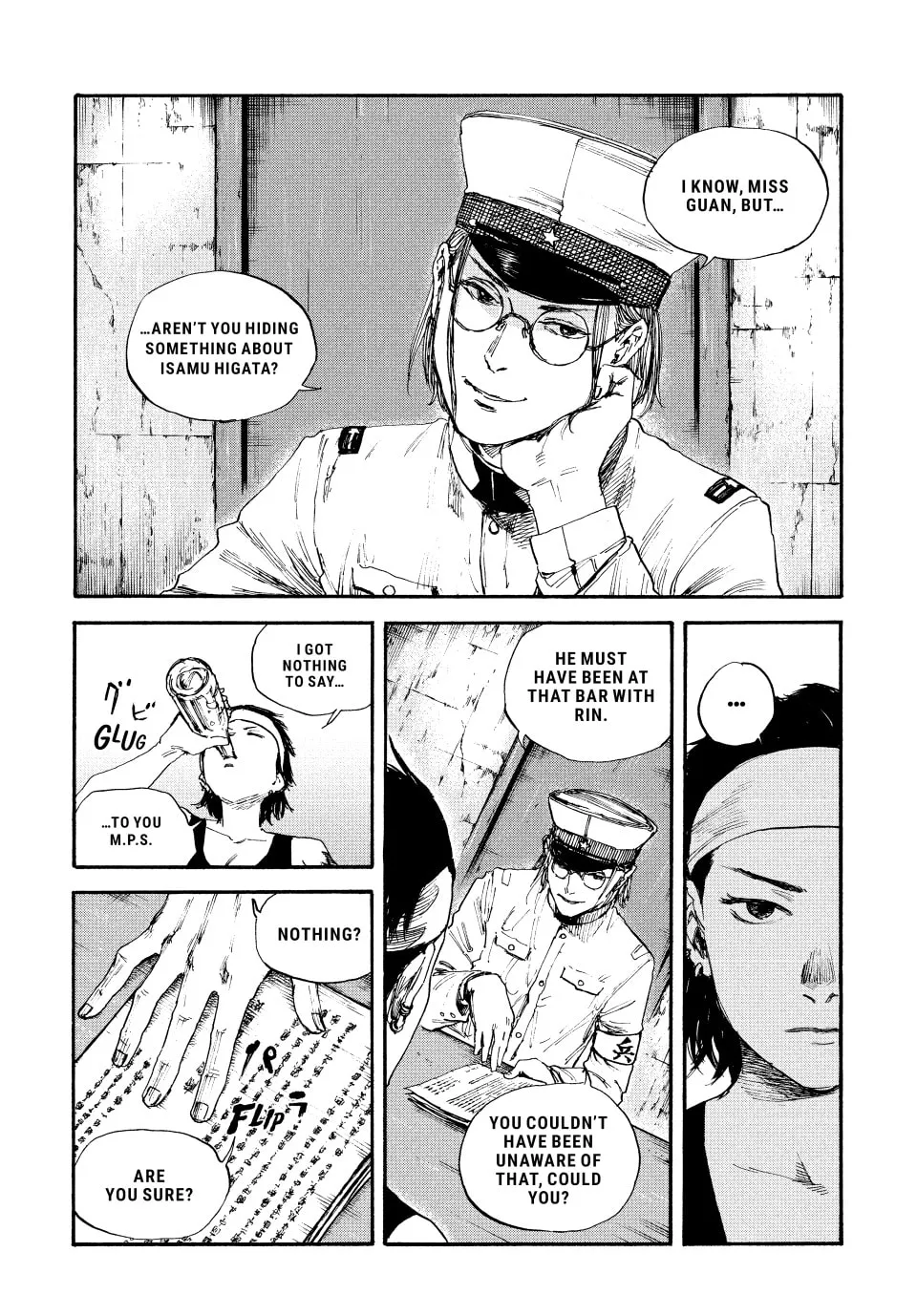 Read Manchuria Opium Squad chapter 75 image 13 on Lezhin