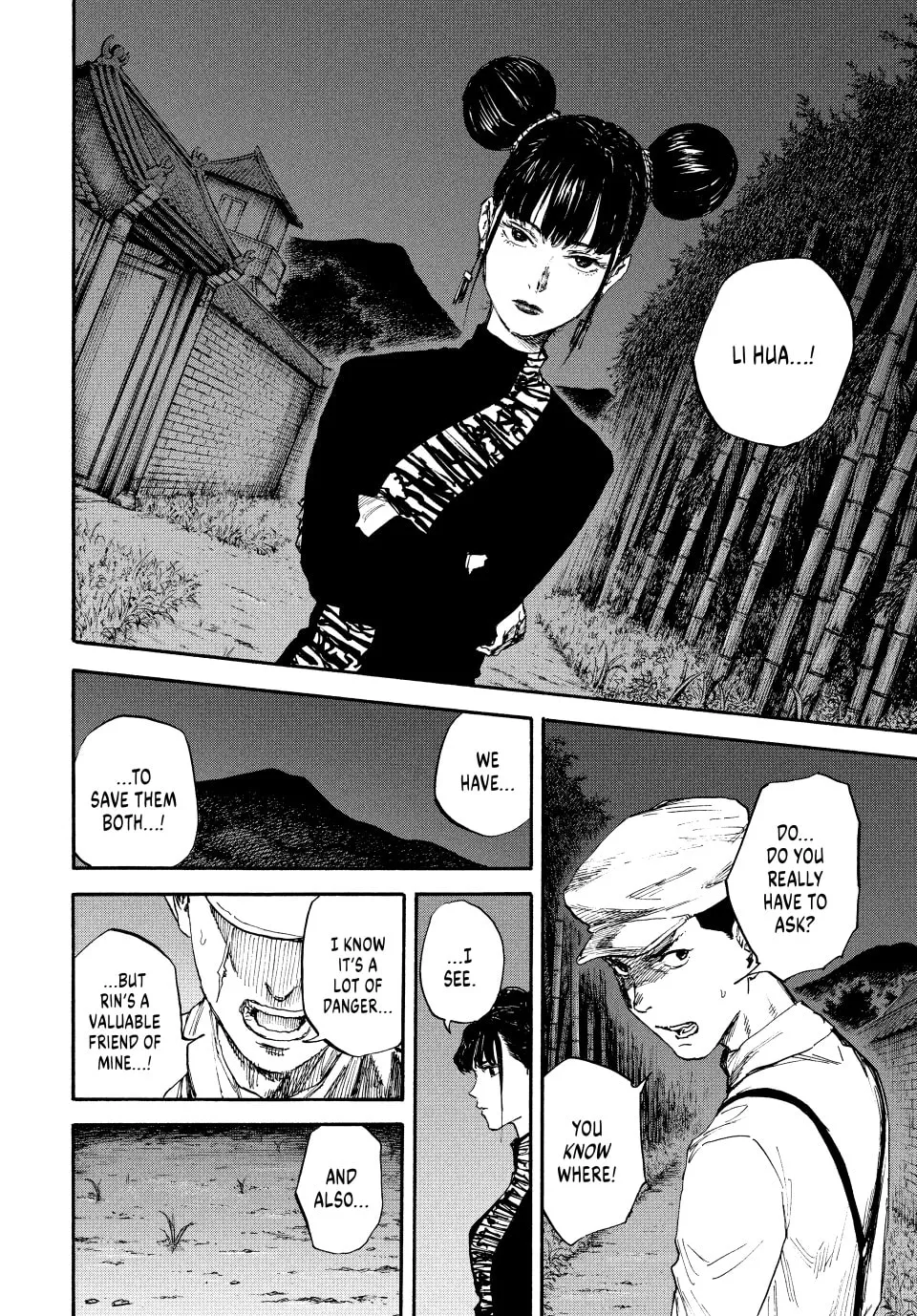 Read Manchuria Opium Squad chapter 75 image 6 on Lezhin