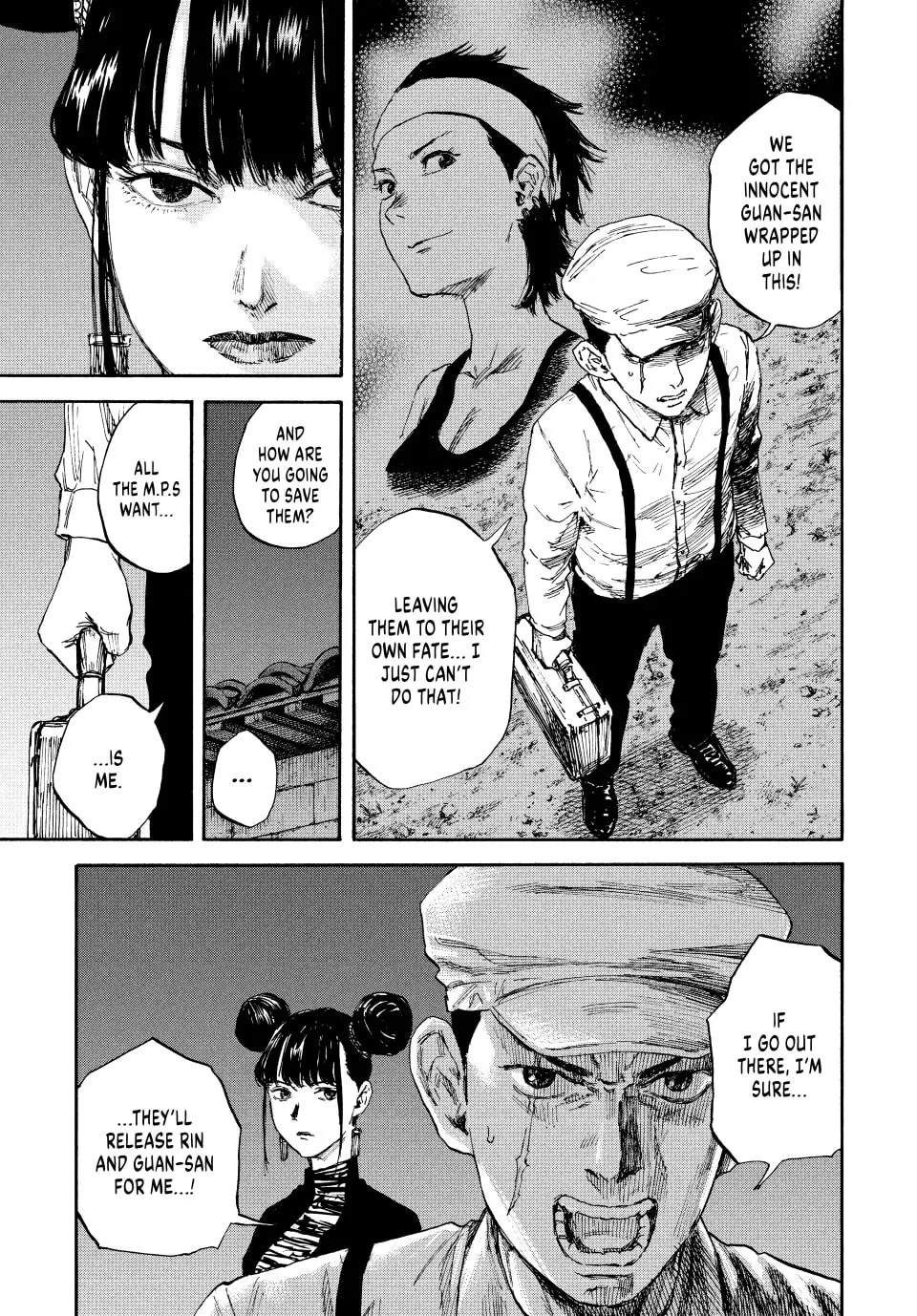 Read Manchuria Opium Squad chapter 75 image 7 on Lezhin
