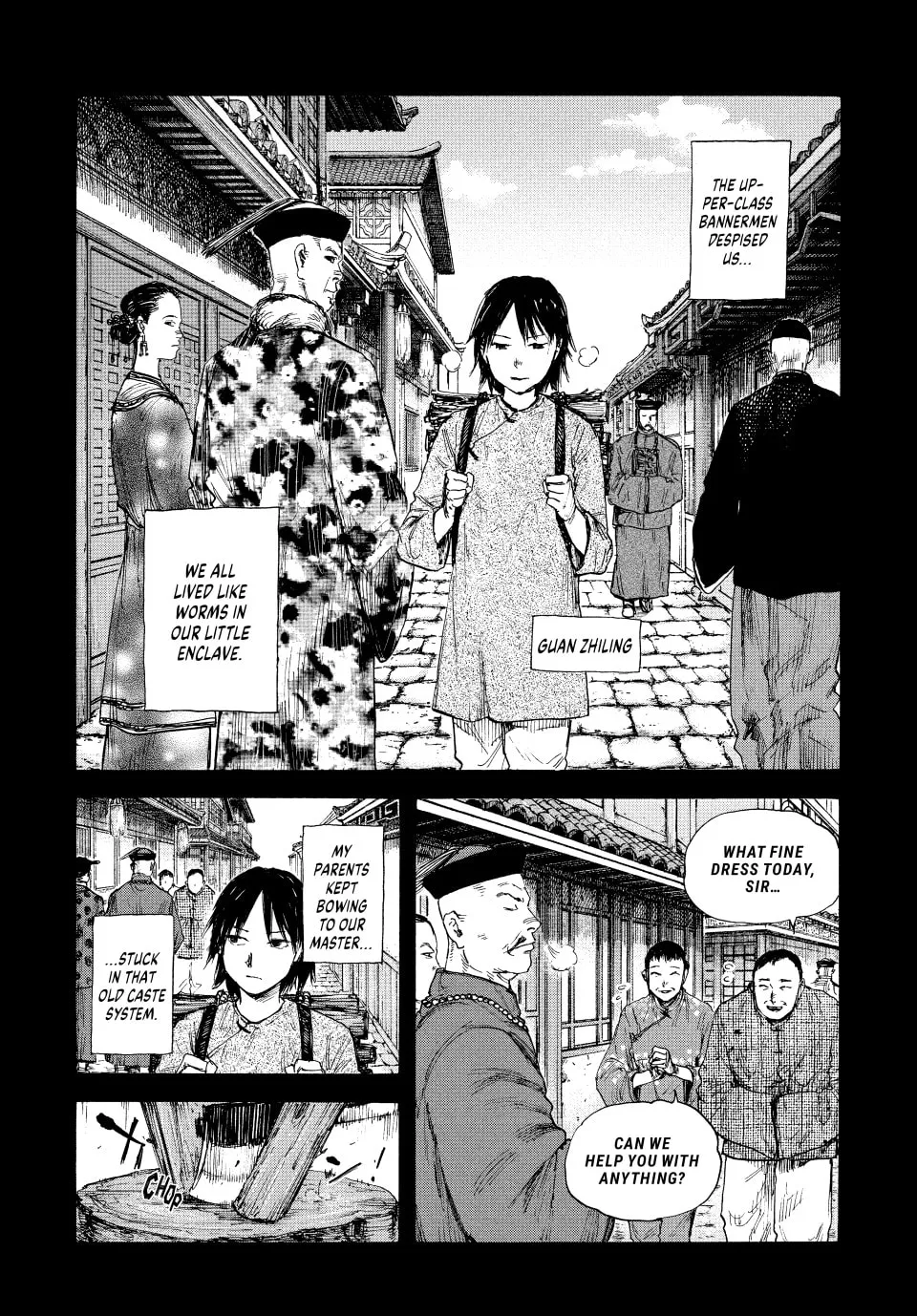 Read Manchuria Opium Squad chapter 76 image 1 on Lezhin