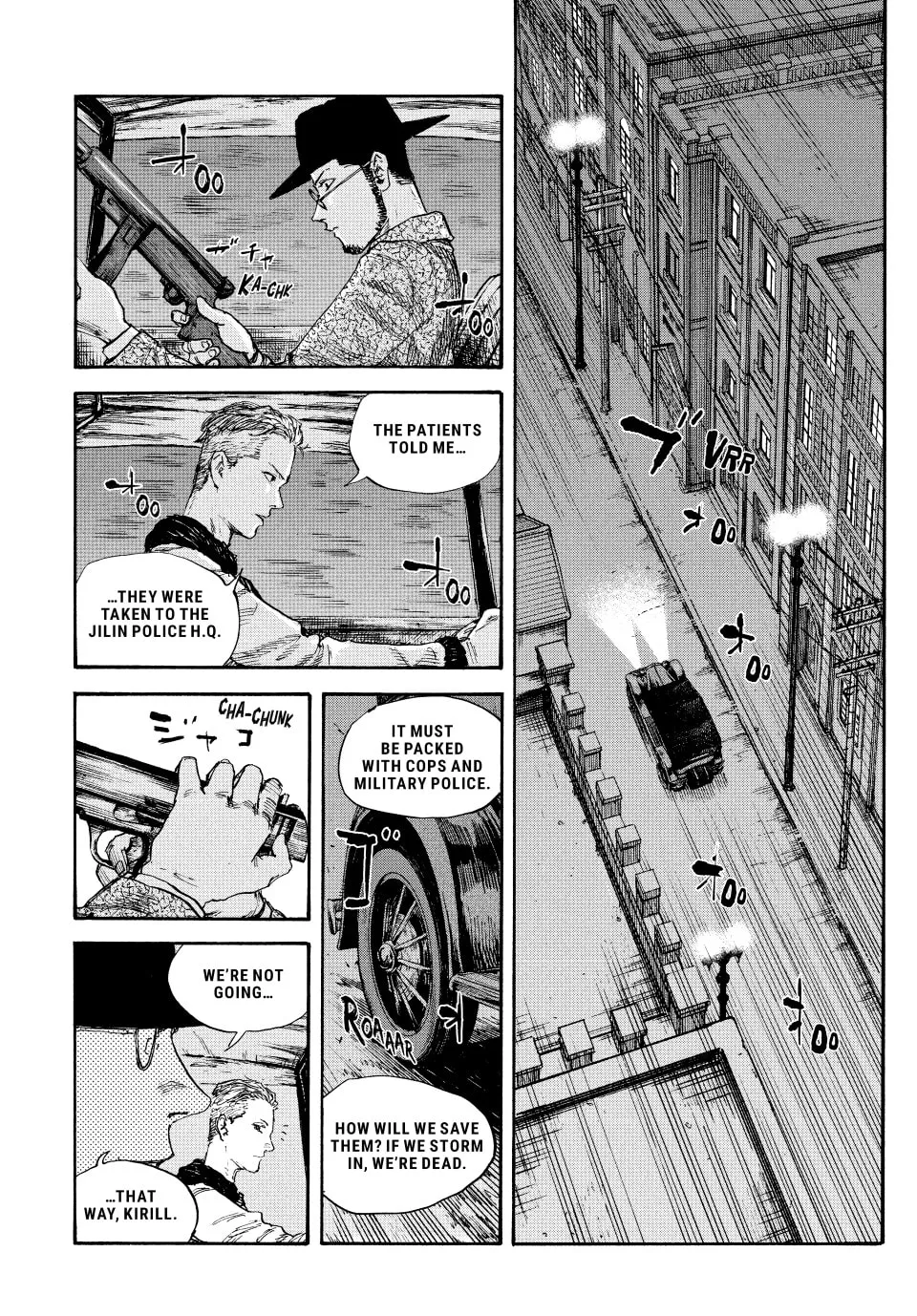 Read Manchuria Opium Squad chapter 78 image 13 on Lezhin