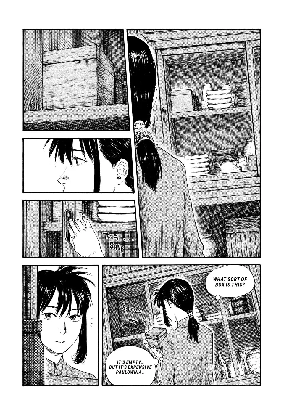 Read Manchuria Opium Squad chapter 78 image 16 on Lezhin