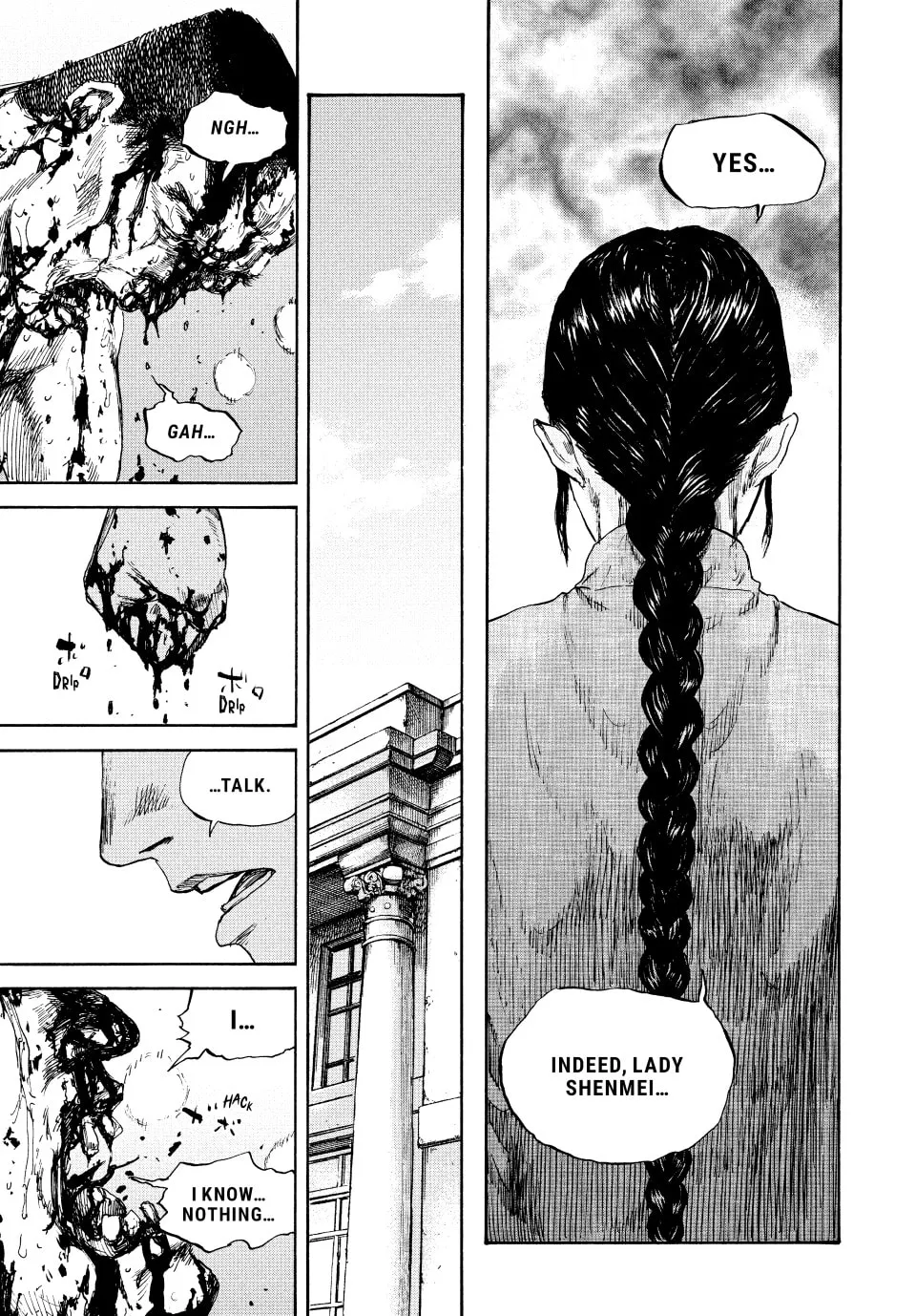 Read Manchuria Opium Squad chapter 79 image 6 on Lezhin