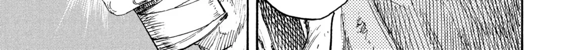 Read Manchuria Opium Squad chapter 8 image 1 on Lezhin