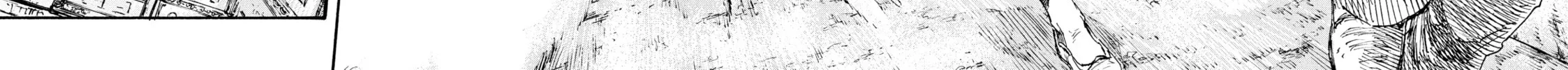 Read Manchuria Opium Squad chapter 8 image 15 on Lezhin
