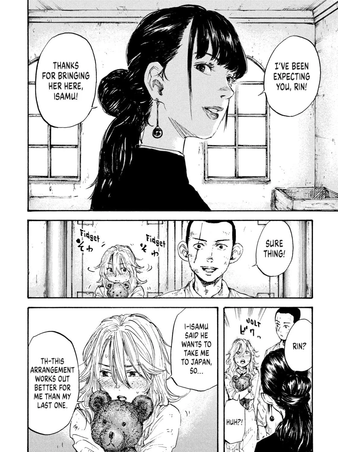 Read Manchuria Opium Squad chapter 8 image 16 on Lezhin