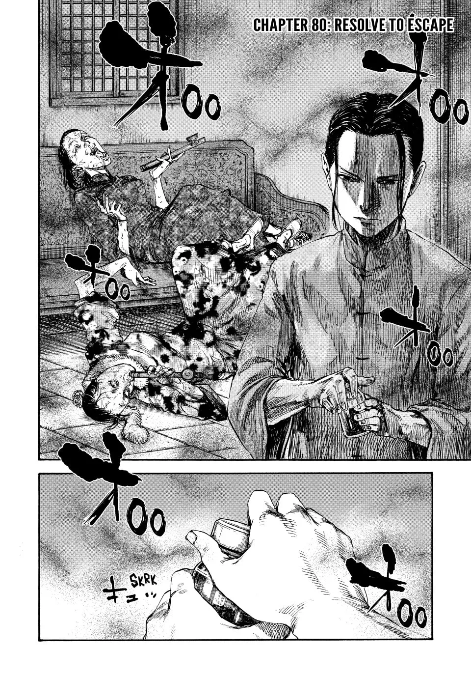 Read Manchuria Opium Squad chapter 80 image 1 on Lezhin