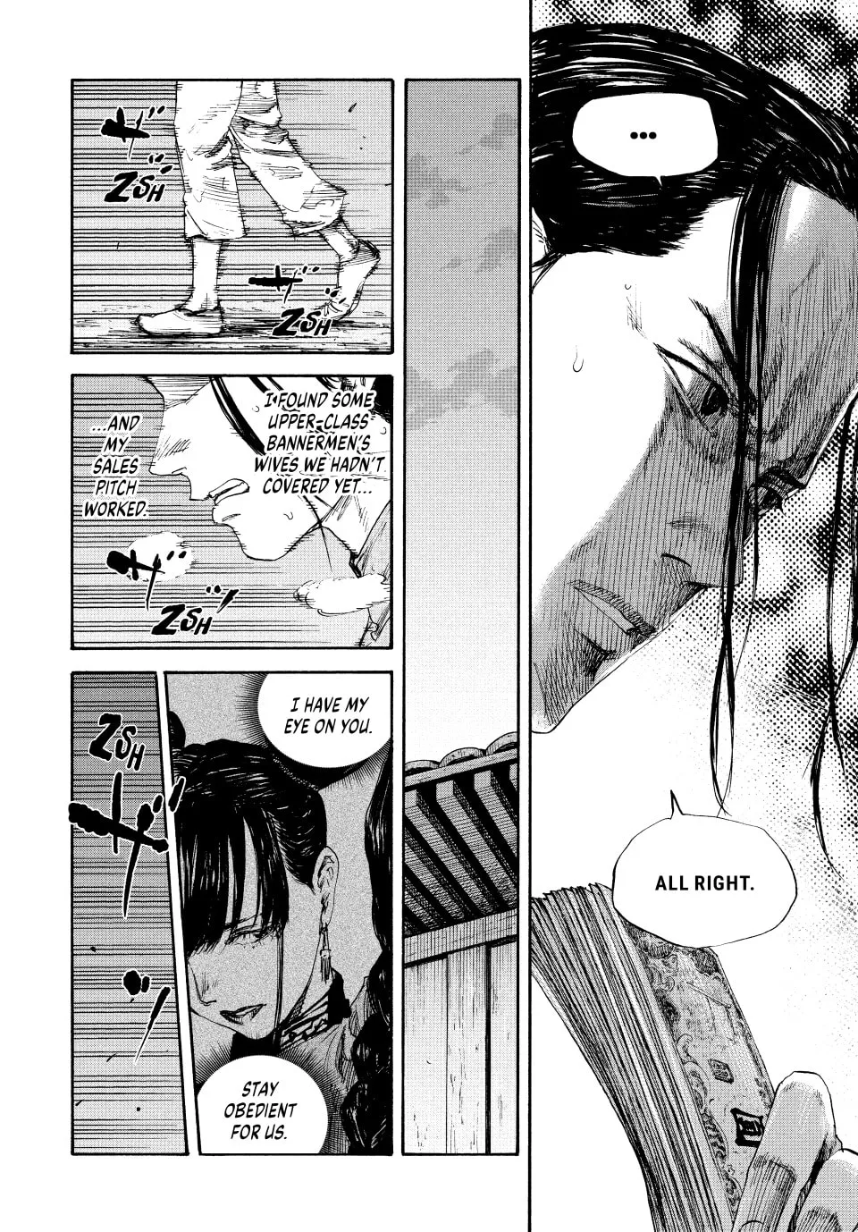 Read Manchuria Opium Squad chapter 80 image 3 on Lezhin