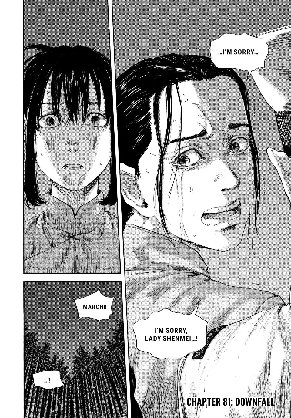 Read Manchuria Opium Squad chapter 81 image 1 on Lezhin