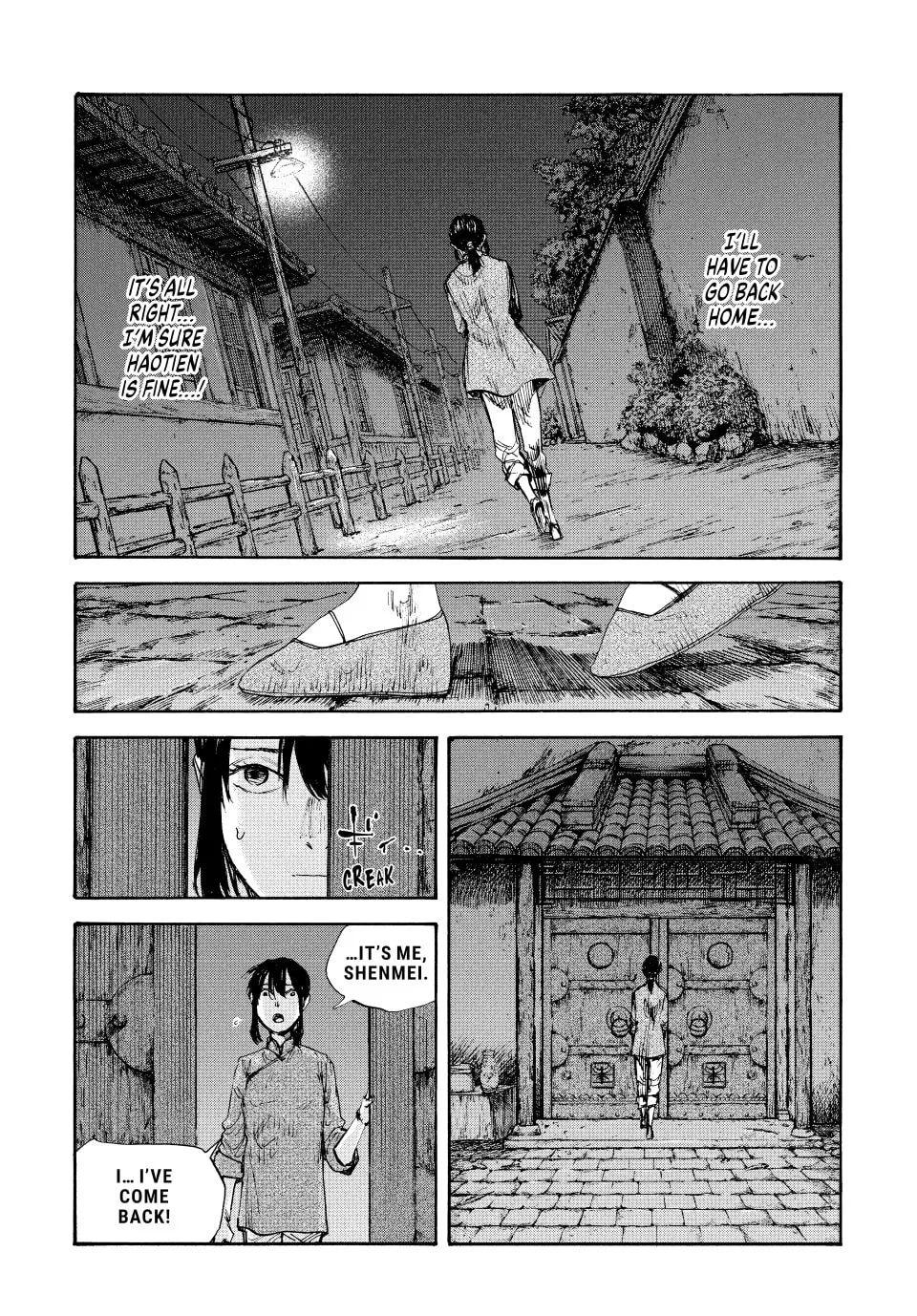 Read Manchuria Opium Squad chapter 81 image 12 on Lezhin