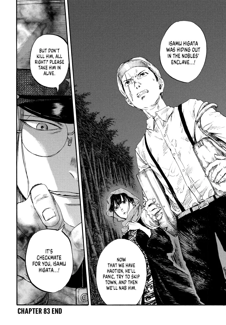 Read Manchuria Opium Squad chapter 83 image 16 on Lezhin