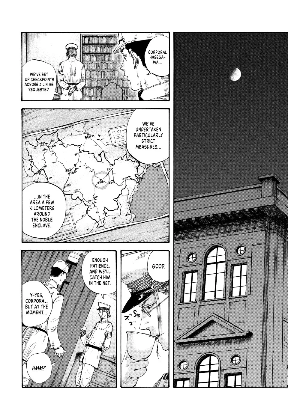 Read Manchuria Opium Squad chapter 84 image 1 on Lezhin