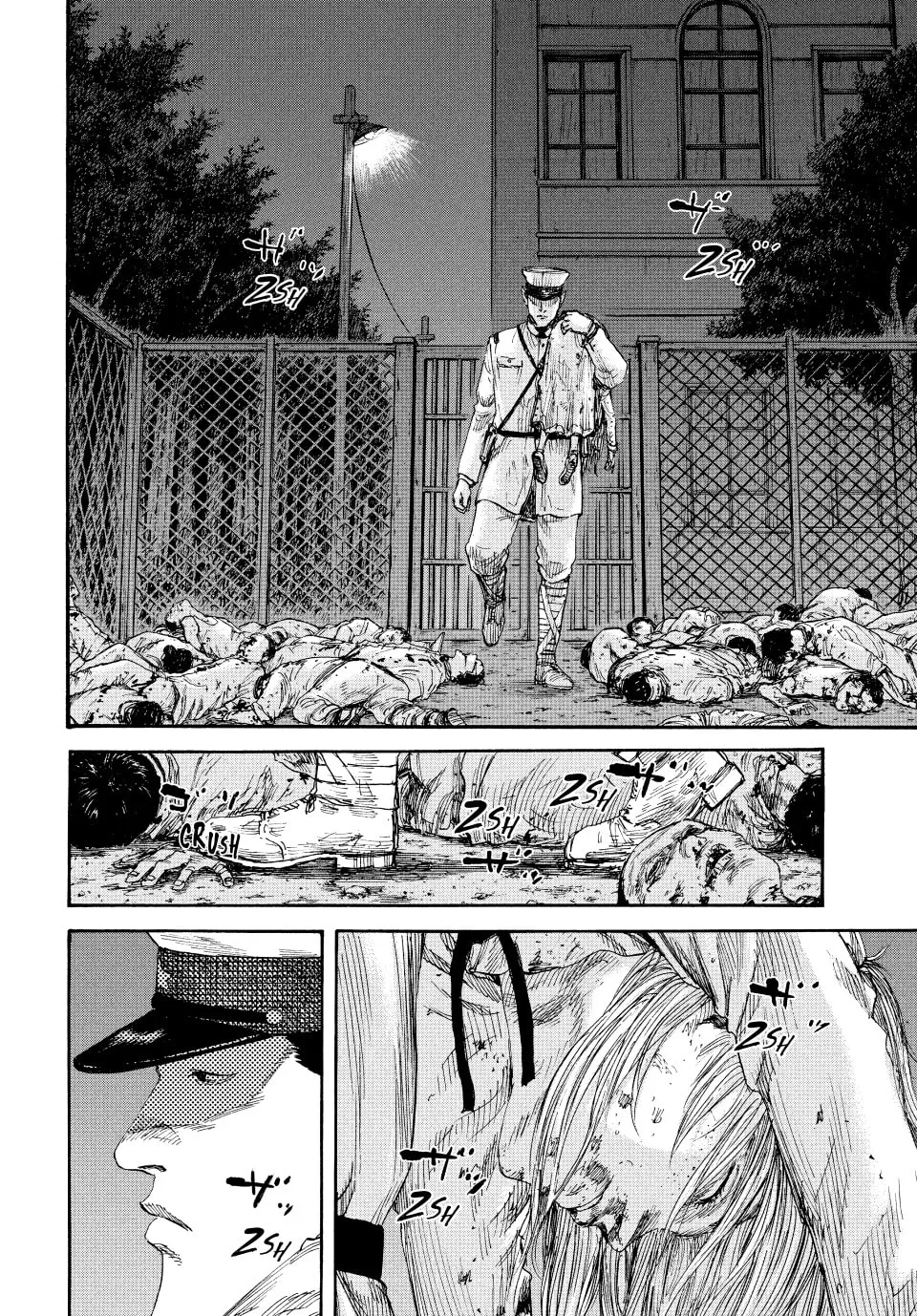 Read Manchuria Opium Squad chapter 84 image 13 on Lezhin