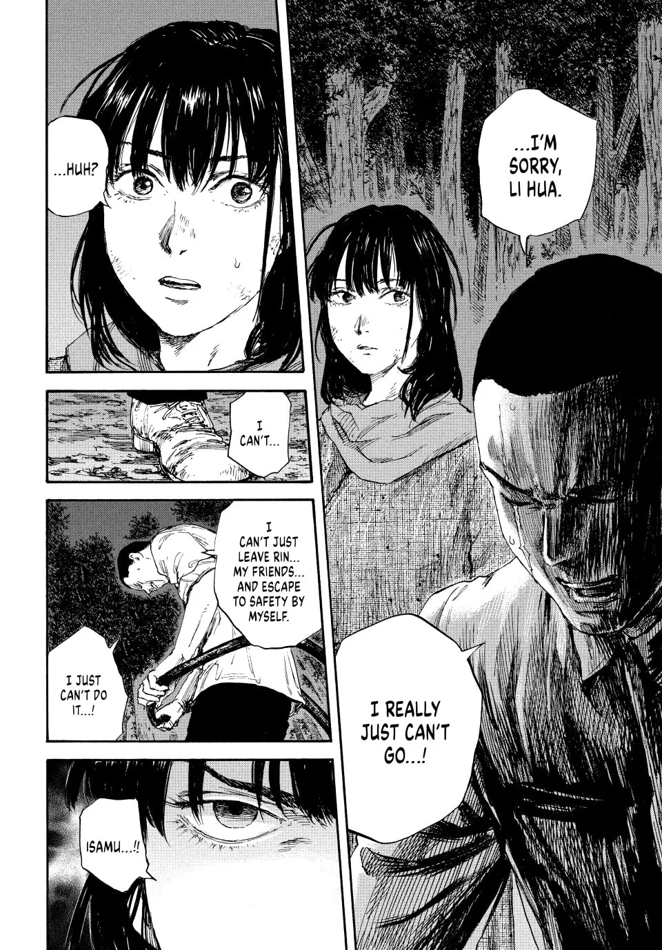 Read Manchuria Opium Squad chapter 85 image 12 on Lezhin