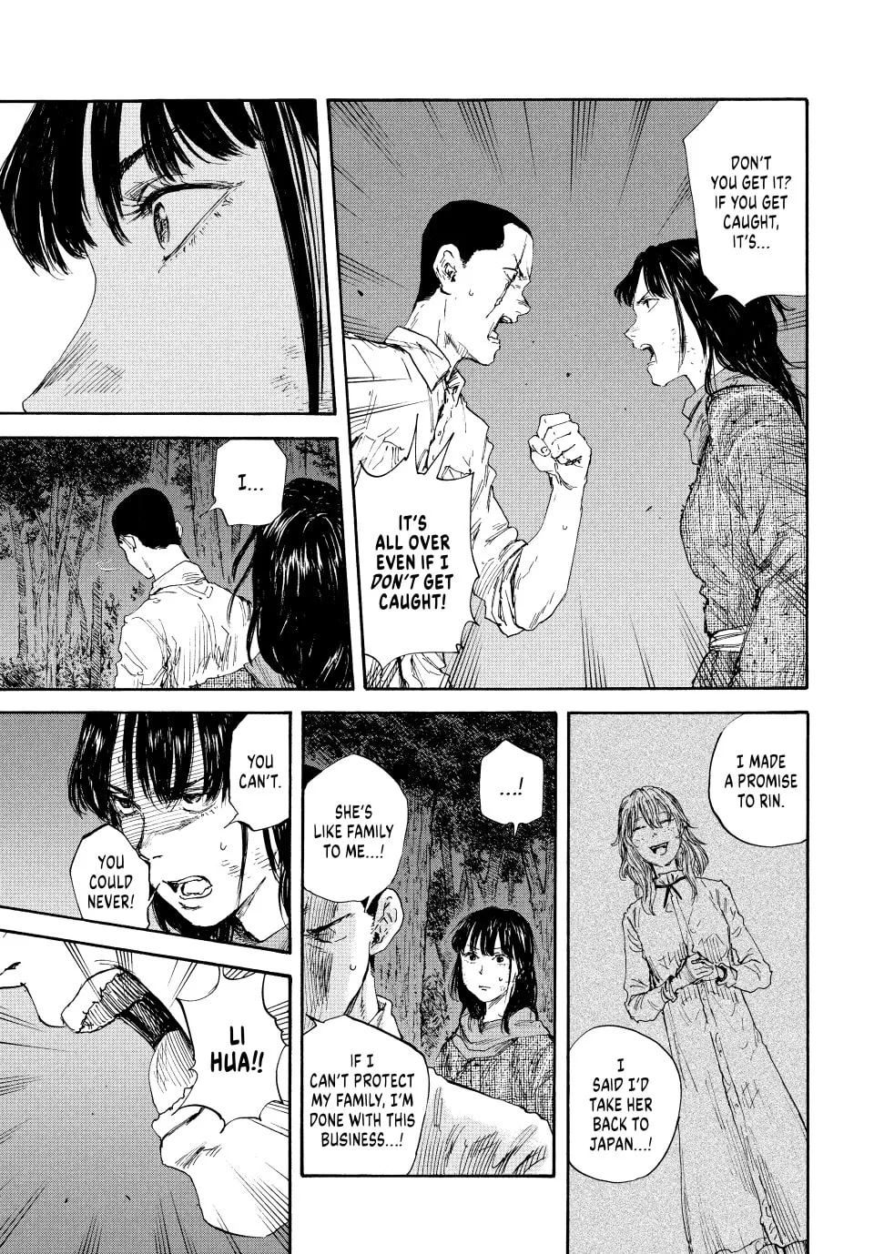 Read Manchuria Opium Squad chapter 85 image 13 on Lezhin