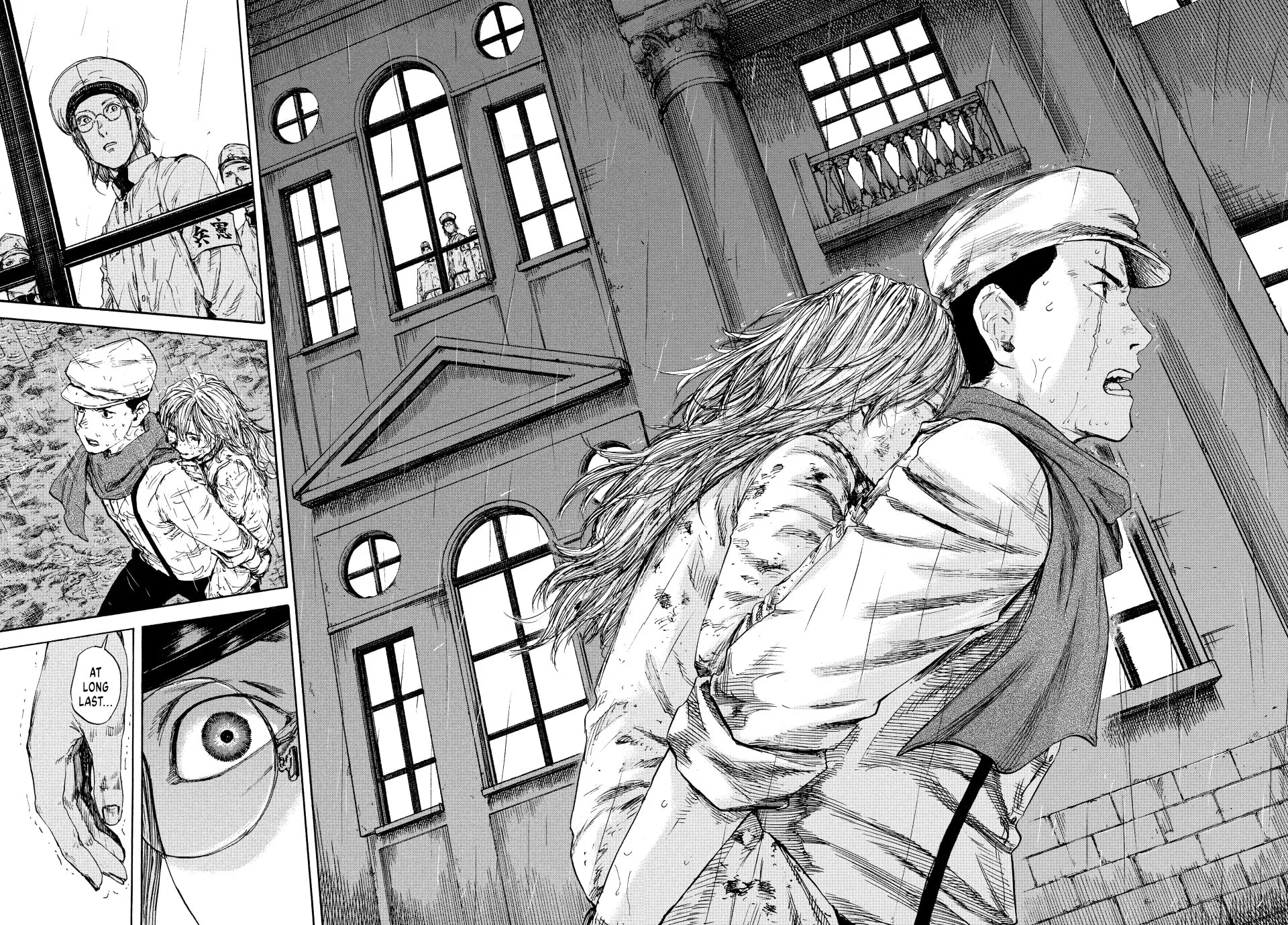 Read Manchuria Opium Squad chapter 87 image 12 on Lezhin