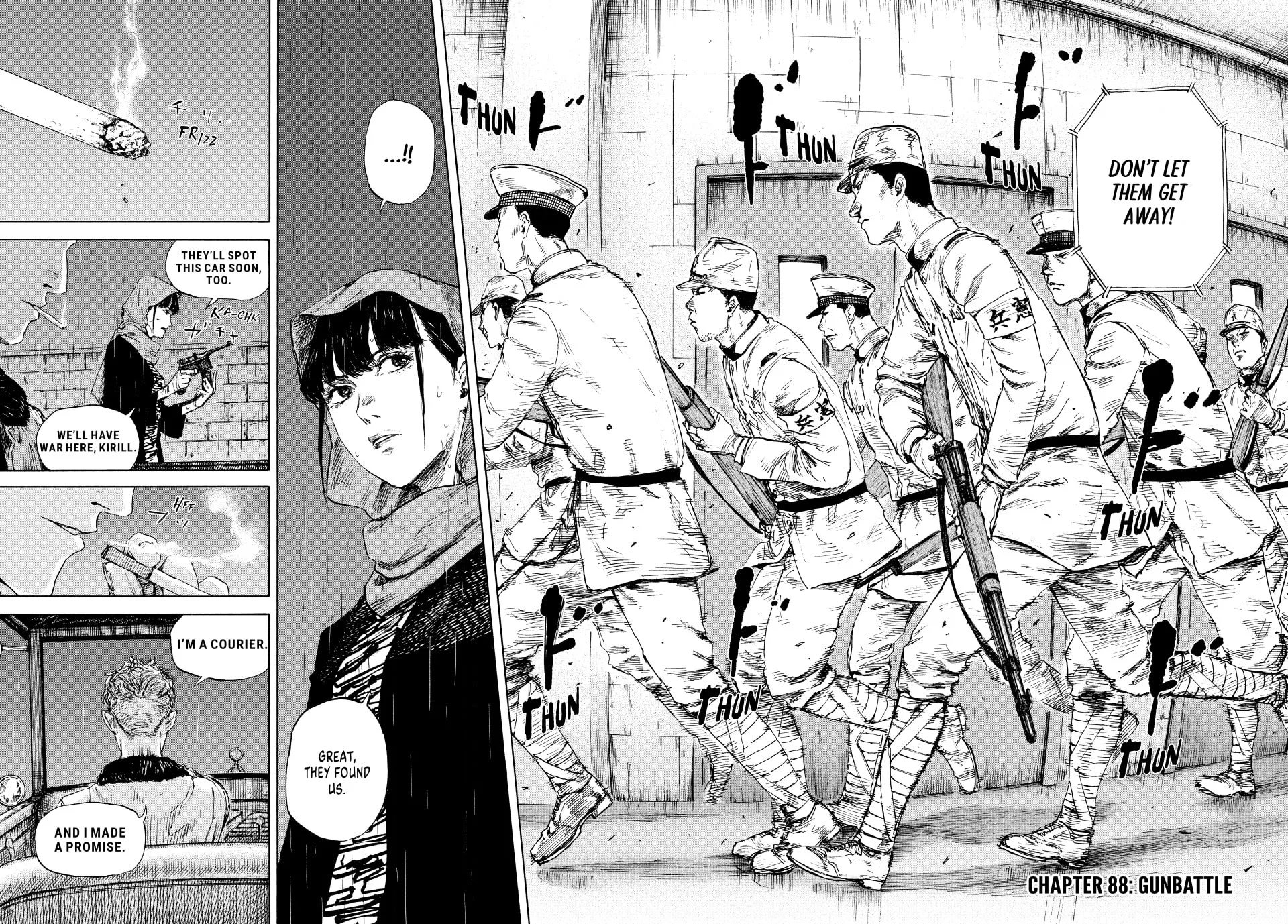 Read Manchuria Opium Squad chapter 88 image 1 on Lezhin