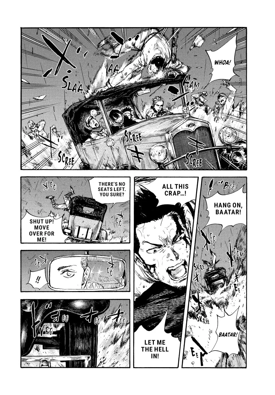 Read Manchuria Opium Squad chapter 88 image 15 on Lezhin