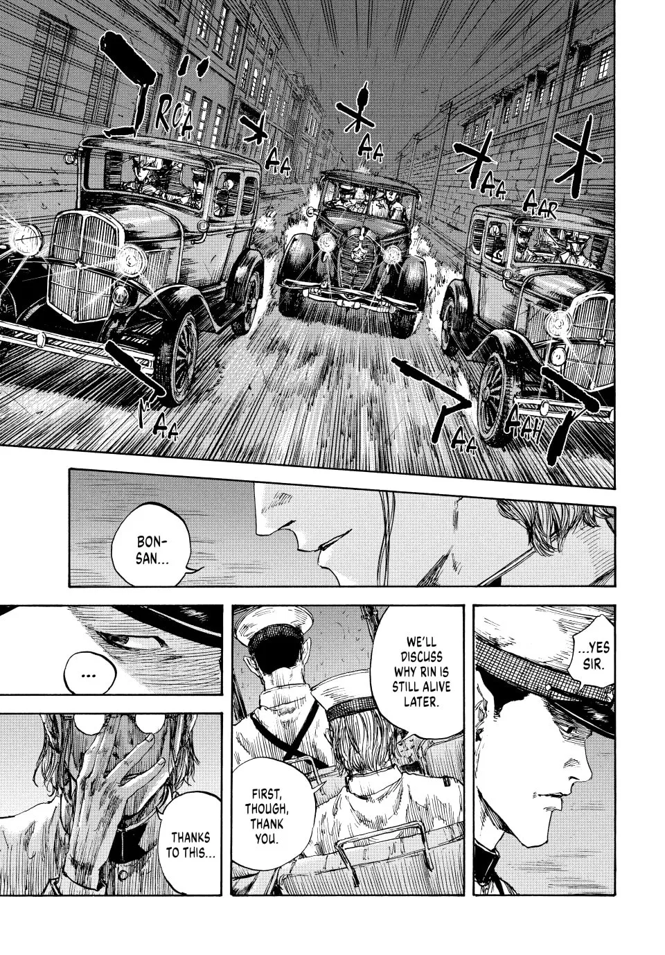 Read Manchuria Opium Squad chapter 88 image 16 on Lezhin
