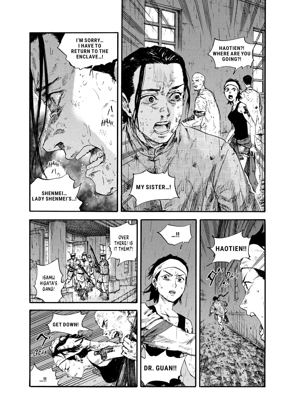 Read Manchuria Opium Squad chapter 88 image 3 on Lezhin