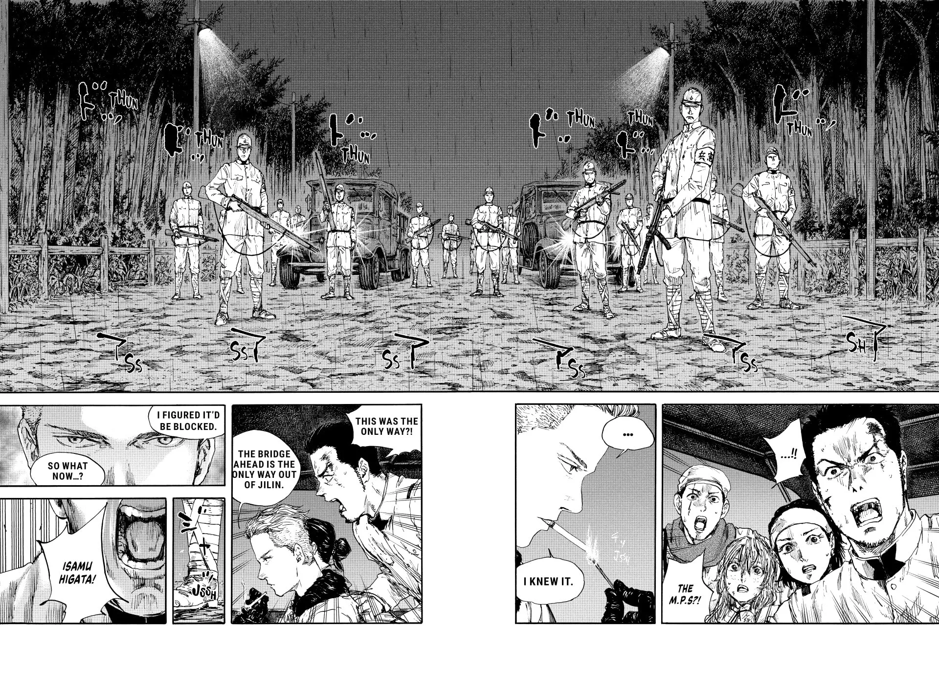Read Manchuria Opium Squad chapter 89 image 12 on Lezhin