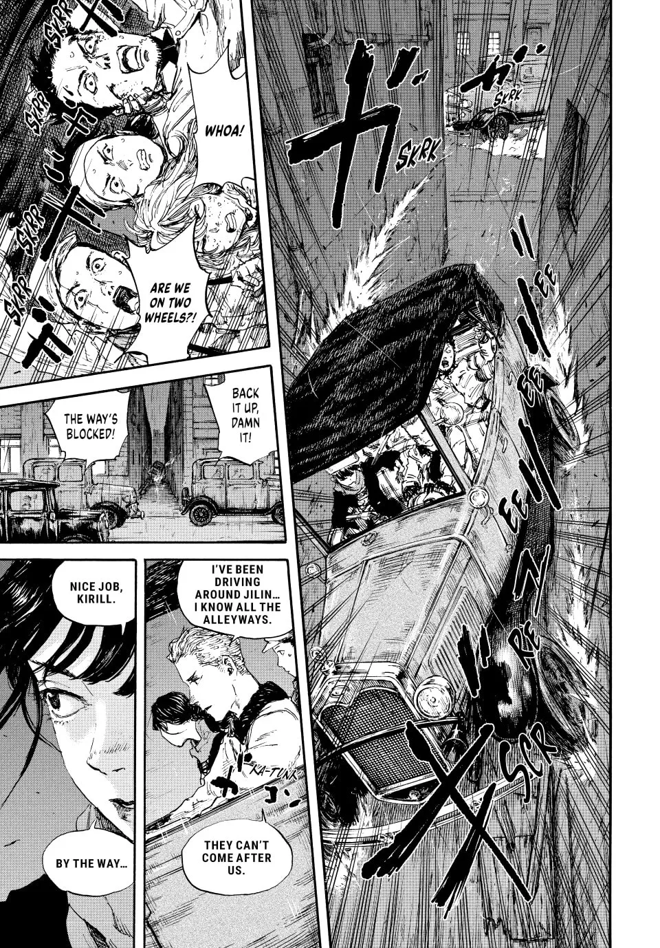 Read Manchuria Opium Squad chapter 89 image 3 on Lezhin