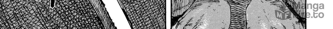 Read Manchuria Opium Squad chapter 9 image 17 on Lezhin