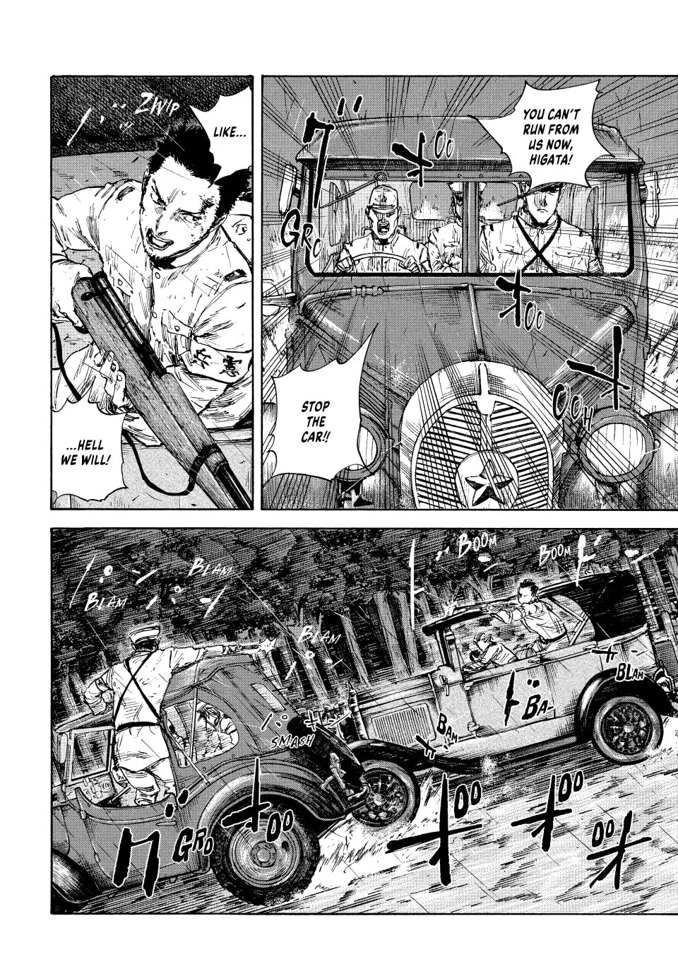 Read Manchuria Opium Squad chapter 90 image 12 on Lezhin