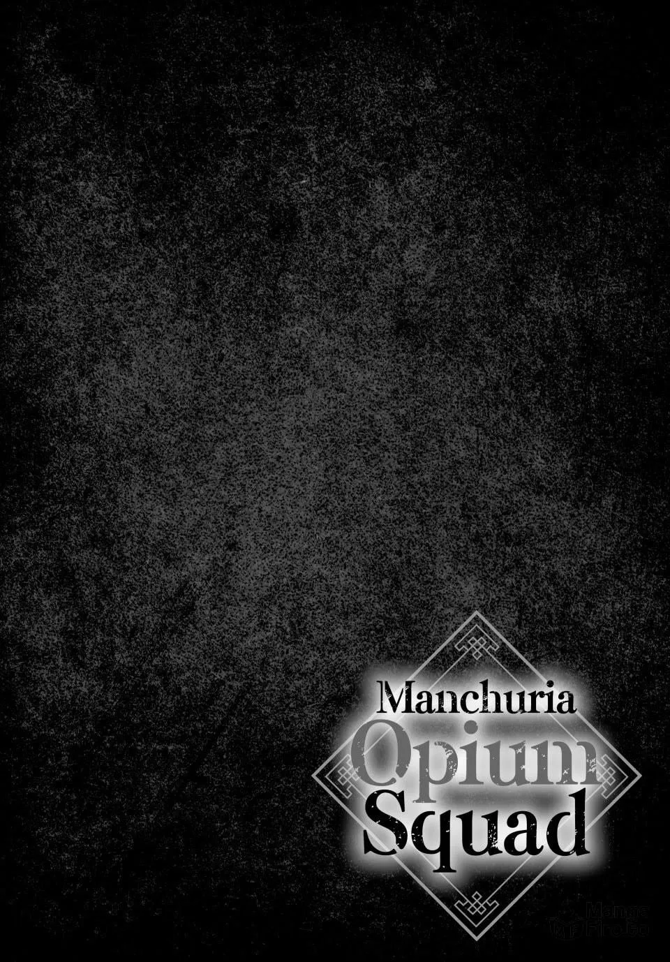 Read Manchuria Opium Squad chapter 90 image 2 on Lezhin