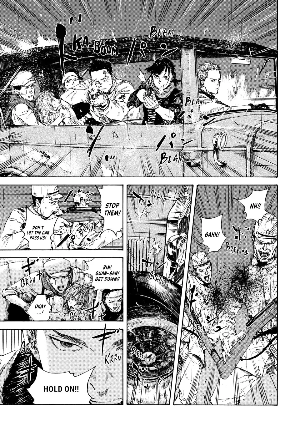 Read Manchuria Opium Squad chapter 90 image 7 on Lezhin