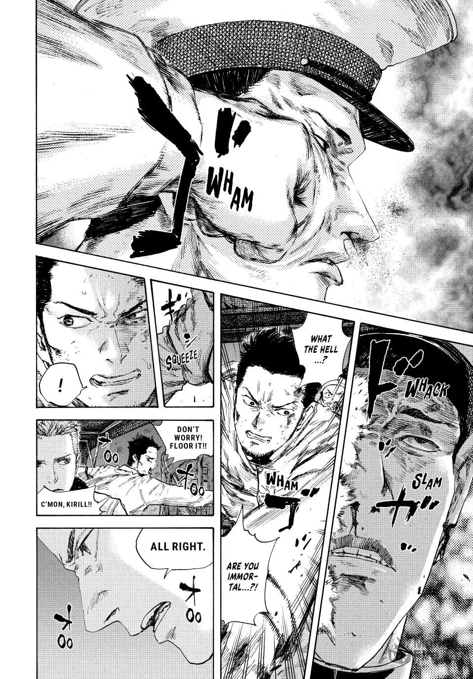 Read Manchuria Opium Squad chapter 91 image 4 on Lezhin