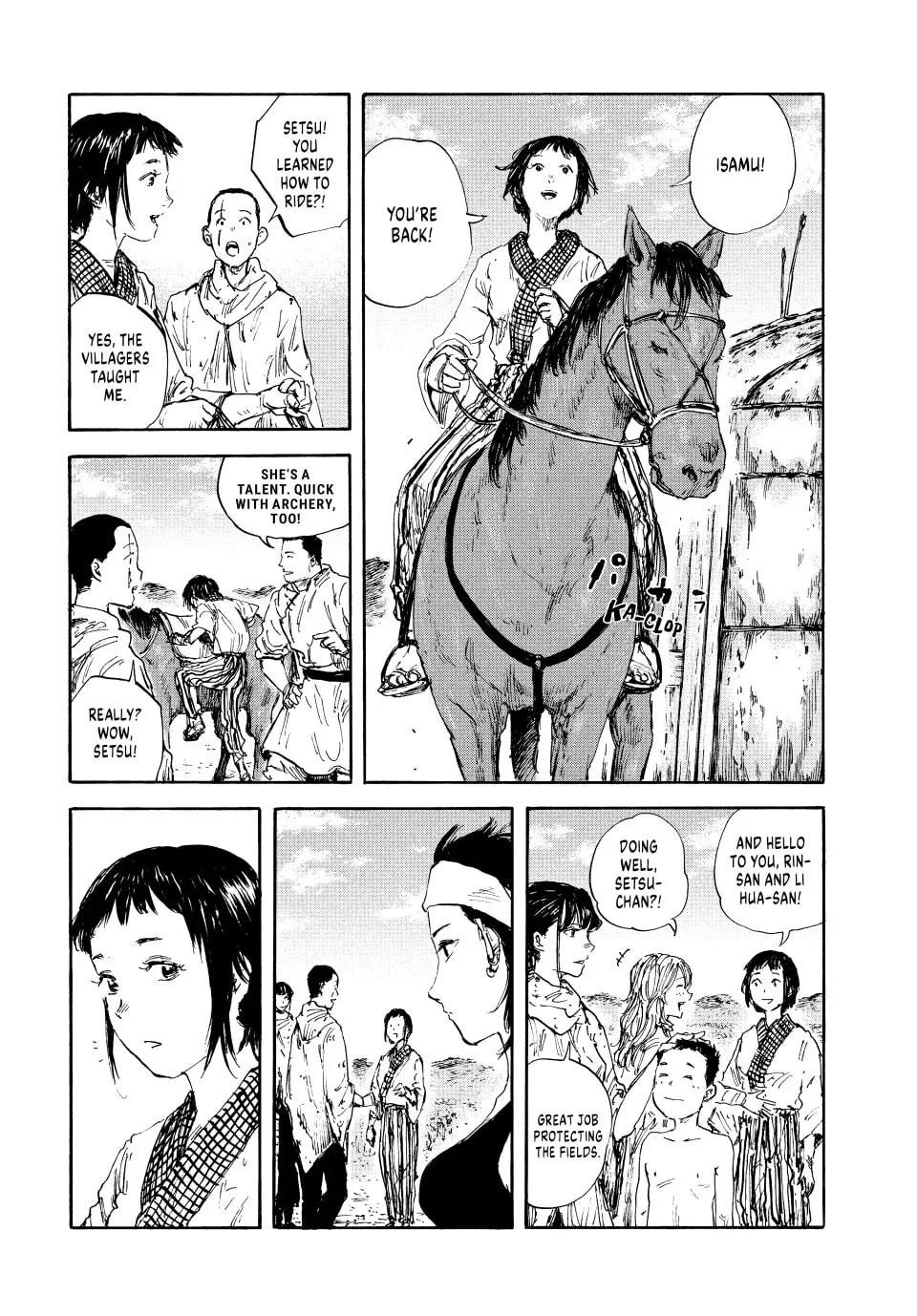 Read Manchuria Opium Squad chapter 92 image 12 on Lezhin