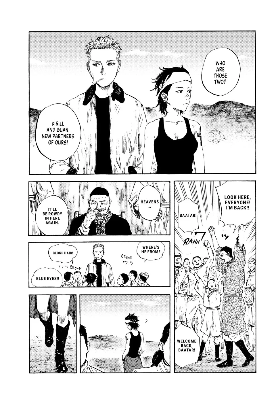 Read Manchuria Opium Squad chapter 92 image 13 on Lezhin