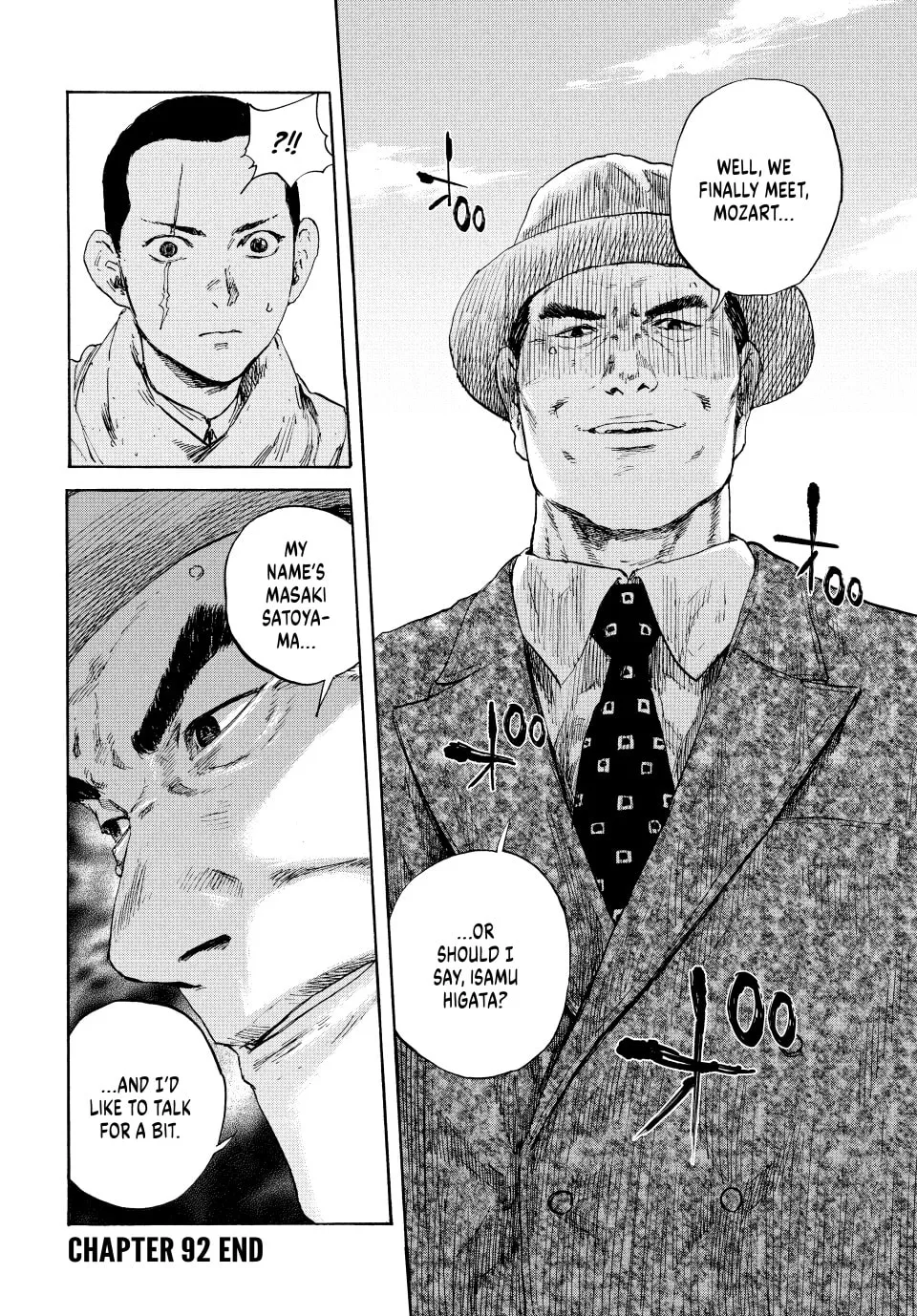 Read Manchuria Opium Squad chapter 92 image 18 on Lezhin