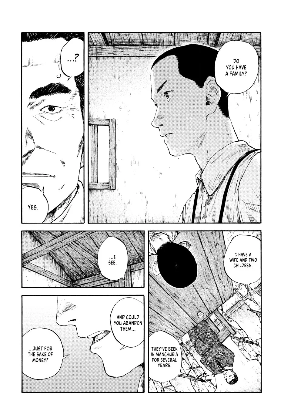 Read Manchuria Opium Squad chapter 93 image 10 on Lezhin