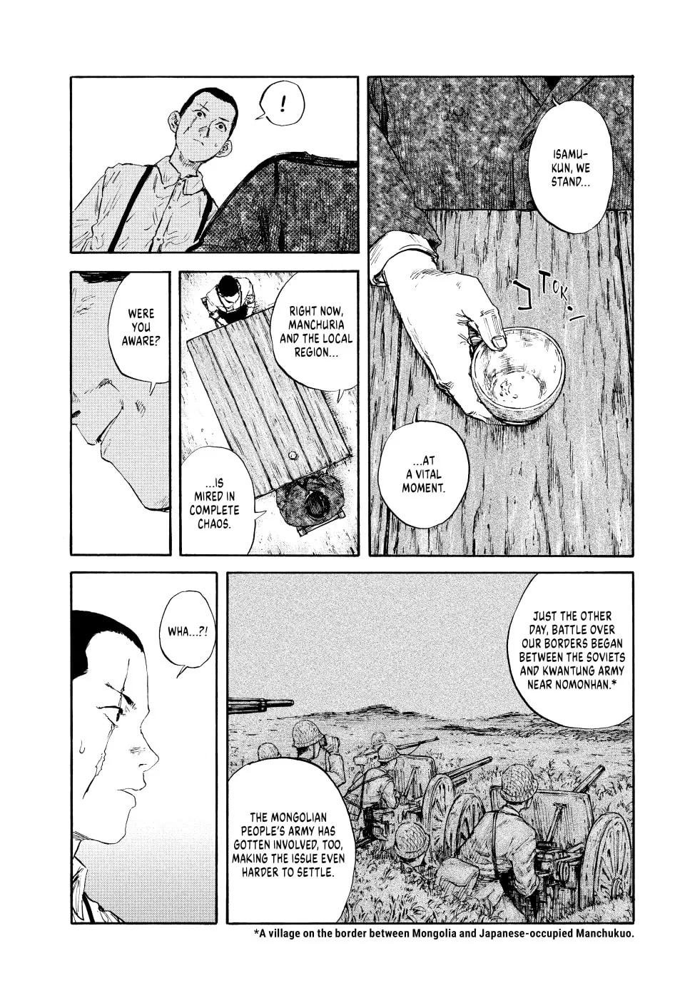Read Manchuria Opium Squad chapter 93 image 3 on Lezhin