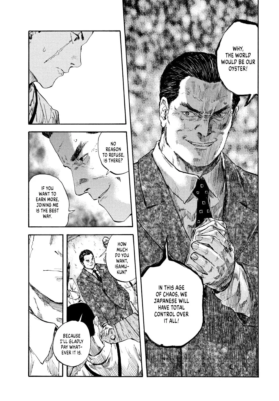 Read Manchuria Opium Squad chapter 93 image 7 on Lezhin