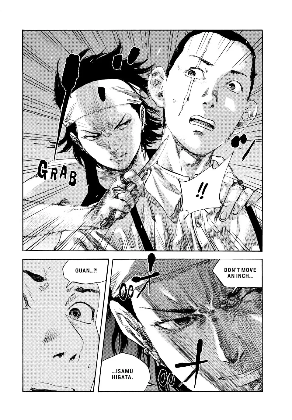 Read Manchuria Opium Squad chapter 94 image 1 on Lezhin